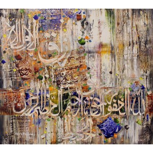 M. A. Bukhari, 36 x 40 Inch, Oil on Canvas, Calligraphy Painting, AC-MAB-209